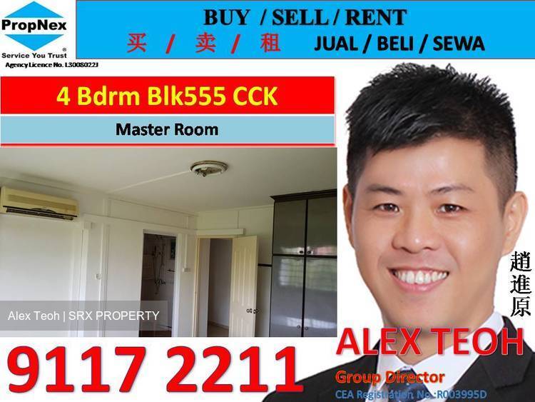 Blk 555 Choa Chu Kang North 6 (Choa Chu Kang), HDB Executive #181665822